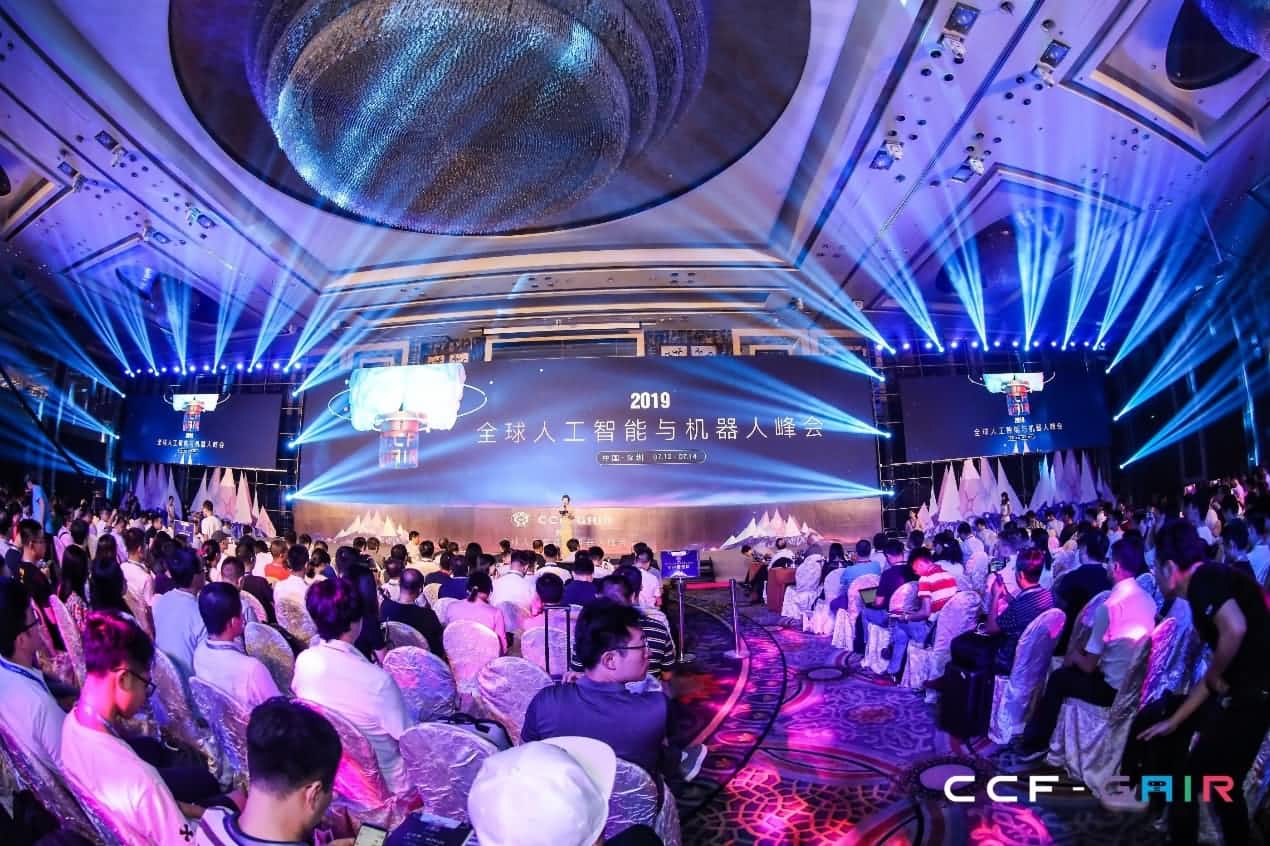 evo视讯官网出席2019 CCF-GAIR大会